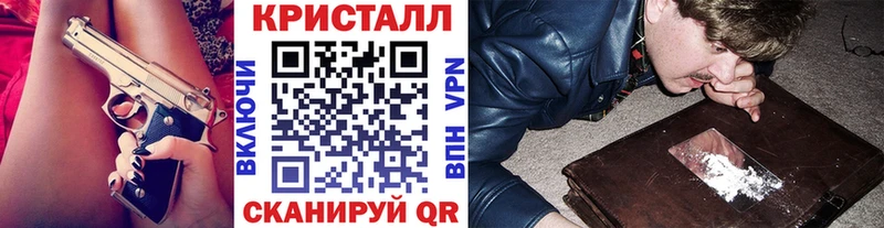 Первитин витя  наркошоп  Серафимович 